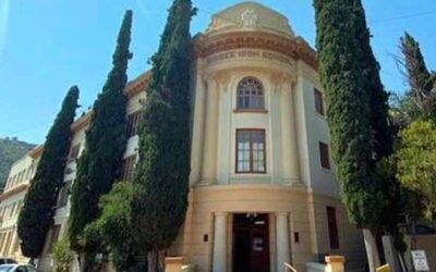 Cochise County Seeks Developer To Renovate 1914 School Property In Bisbee Historic District